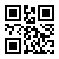 QR-Code zur Seite https://www.isbn.de/9783944416045