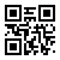 QR-Code zur Seite https://www.isbn.de/9783944416106