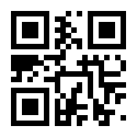 QR-Code zur Seite https://www.isbn.de/9783944422008
