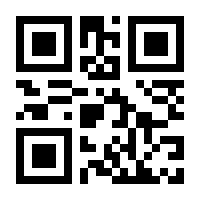QR-Code zur Seite https://www.isbn.de/9783944422459