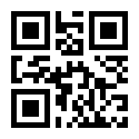 QR-Code zur Seite https://www.isbn.de/9783944422589