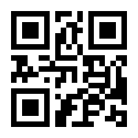 QR-Code zur Seite https://www.isbn.de/9783944422619