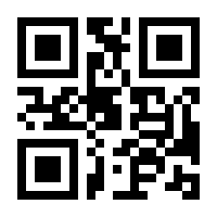 QR-Code zur Seite https://www.isbn.de/9783944422749