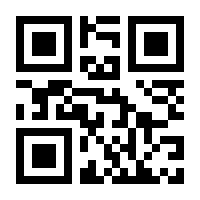 QR-Code zur Seite https://www.isbn.de/9783944424071