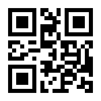 QR-Code zur Seite https://www.isbn.de/9783944424163