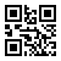 QR-Code zur Seite https://www.isbn.de/9783944425405