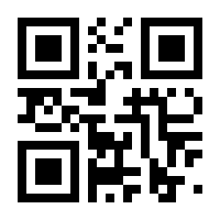QR-Code zur Seite https://www.isbn.de/9783944430195