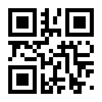 QR-Code zur Seite https://www.isbn.de/9783944440002