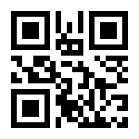 QR-Code zur Seite https://www.isbn.de/9783944440057