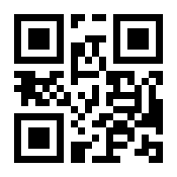 QR-Code zur Seite https://www.isbn.de/9783944441429