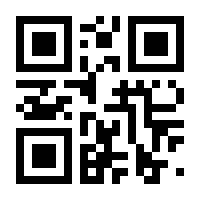 QR-Code zur Seite https://www.isbn.de/9783944442075