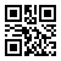 QR-Code zur Seite https://www.isbn.de/9783944442099