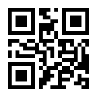 QR-Code zur Seite https://www.isbn.de/9783944442723