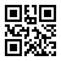 QR-Code zur Seite https://www.isbn.de/9783944443317