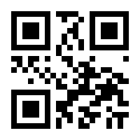 QR-Code zur Seite https://www.isbn.de/9783944445403