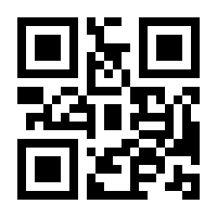 QR-Code zur Seite https://www.isbn.de/9783944446035