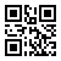 QR-Code zur Seite https://www.isbn.de/9783944446226
