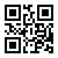 QR-Code zur Seite https://www.isbn.de/9783944446288
