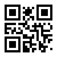 QR-Code zur Seite https://www.isbn.de/9783944446349
