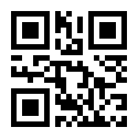 QR-Code zur Seite https://www.isbn.de/9783944446578