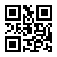 QR-Code zur Seite https://www.isbn.de/9783944446905