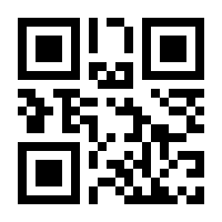 QR-Code zur Seite https://www.isbn.de/9783944449111
