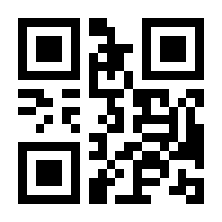 QR-Code zur Seite https://www.isbn.de/9783944449517
