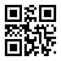QR-Code zur Seite https://www.isbn.de/9783944449692