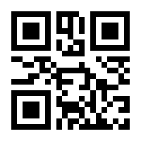 QR-Code zur Seite https://www.isbn.de/9783944449968