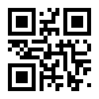 QR-Code zur Seite https://www.isbn.de/9783944452142