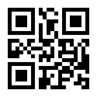 QR-Code zur Seite https://www.isbn.de/9783944466026
