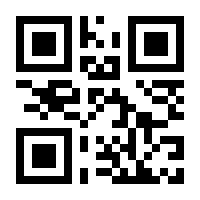 QR-Code zur Seite https://www.isbn.de/9783944466491