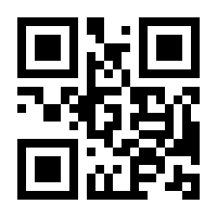 QR-Code zur Seite https://www.isbn.de/9783944469225