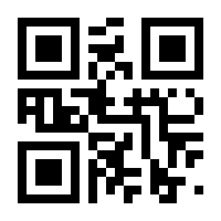 QR-Code zur Seite https://www.isbn.de/9783944469669