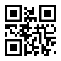 QR-Code zur Seite https://www.isbn.de/9783944476032
