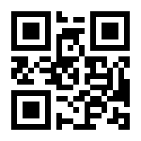 QR-Code zur Seite https://www.isbn.de/9783944479910