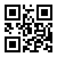 QR-Code zur Seite https://www.isbn.de/9783944487069