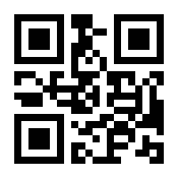 QR-Code zur Seite https://www.isbn.de/9783944488271