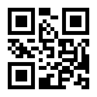 QR-Code zur Seite https://www.isbn.de/9783944488295