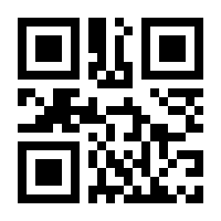 QR-Code zur Seite https://www.isbn.de/9783944488585