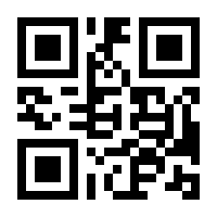 QR-Code zur Seite https://www.isbn.de/9783944491035