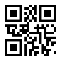 QR-Code zur Seite https://www.isbn.de/9783944492070