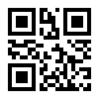 QR-Code zur Seite https://www.isbn.de/9783944501000