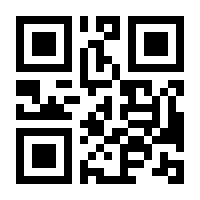 QR-Code zur Seite https://www.isbn.de/9783944501116
