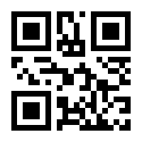 QR-Code zur Seite https://www.isbn.de/9783944502397
