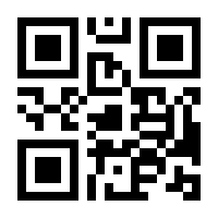 QR-Code zur Seite https://www.isbn.de/9783944503202
