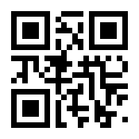 QR-Code zur Seite https://www.isbn.de/9783944504025