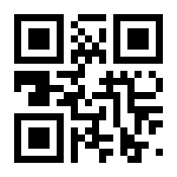 QR-Code zur Seite https://www.isbn.de/9783944504032
