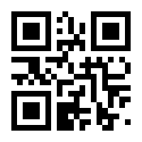 QR-Code zur Seite https://www.isbn.de/9783944505756
