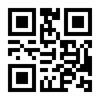 QR-Code zur Seite https://www.isbn.de/9783944513157
